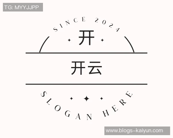 11月2日伊斯坦布尔对阵霍芬海姆精彩赛事前瞻与分析