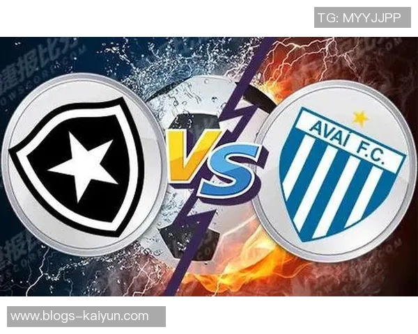 博卡青年对阵巴西竞技的精彩赛程安排与赛事分析