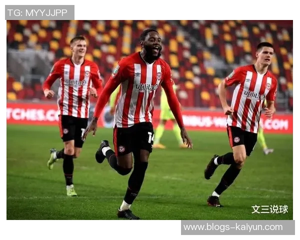 布伦特福德主场迎战卡迪夫全力争胜展现球队实力与决心